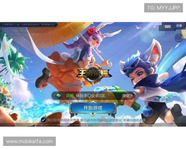 爱游戏登录娱乐平台不断优化界面设计，提升用户操作便捷性和游戏体验的流畅度