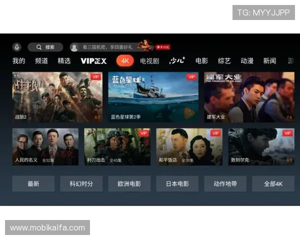 老虎机720p高清画质带来极致视觉体验，畅享精彩游戏时刻