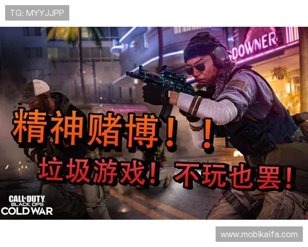 凯发电游注册平台官网官方认证，保障玩家账号安全与游戏公平