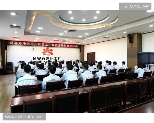 凯发集团app下载官网最新版本下载安装指南推荐