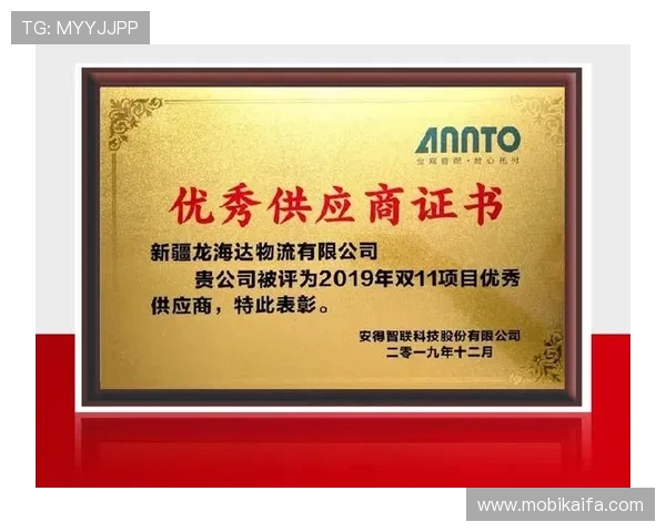 K8凯发·国际凯发一触即发官网：全面解析最新游戏玩法与优惠活动推荐